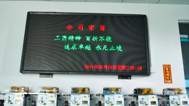 五月天激情国产综合婷婷婷 (第8张)