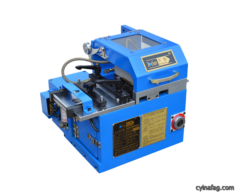 Gripper feeder GS-906 (width 0-90)
