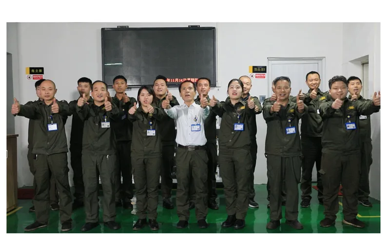 丁香六月激情网 · 图-1