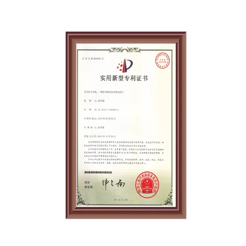 开心丁香婷婷深爱五月 · 图-10