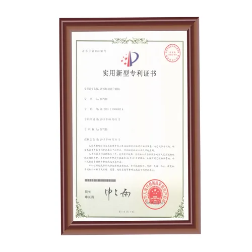 天天擼一擼 (第14张)