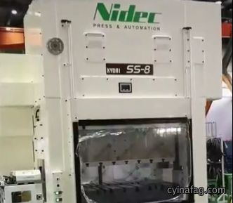 The production of KYORI punching machine with JoeSure clamp feeder is in production