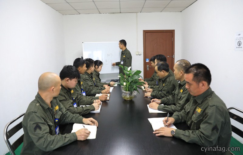 meeting room