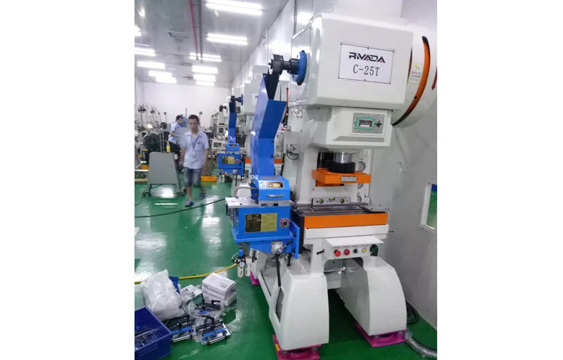 天天爱天天爽 · 图-19