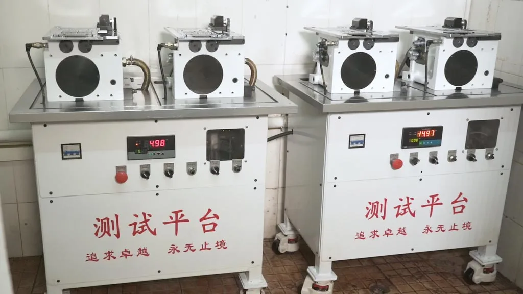 丁香六月激情网 · 图-1