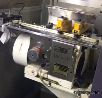 Shuaifeng Punch with JoeSure high-speed clip feeder to participate in the exhibition