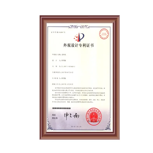 五月天激情国产综合婷婷婷 (第8张)