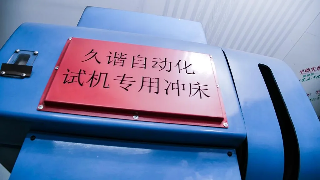 狠狠色丁香九九婷婷综合五月 · 图-4