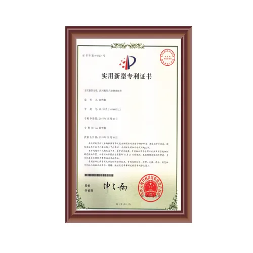 亚洲狠狠丁香婷婷综合久久久 (第11张)